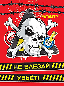 Notatnik chłopaka. Czerwony