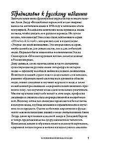 The Magicians of Parisian Fashion