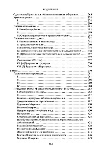 Ost, Russland und Slawentum