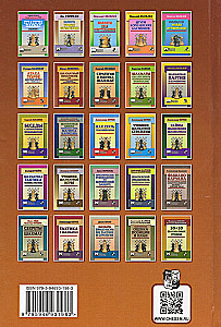 Samouczek gry w szachy