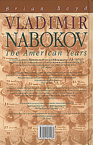 Vladimirs Nabokovs. Amerikas gadi
