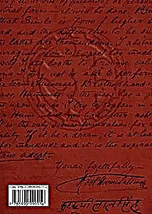 Letters of the Mahatmas