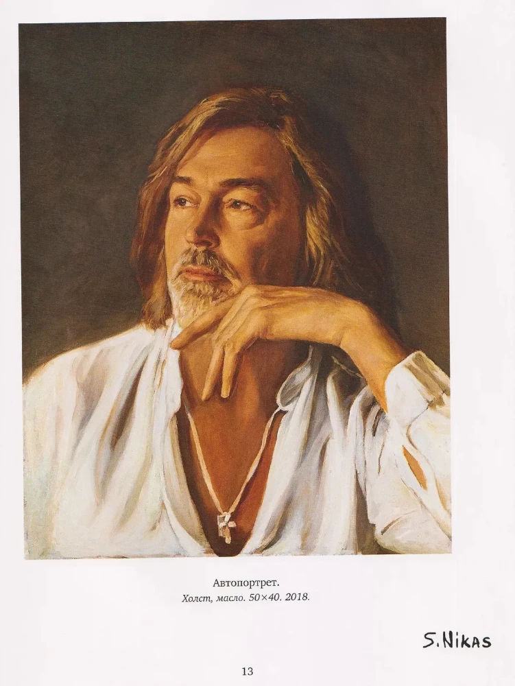 Klassiker der modernen Malerei