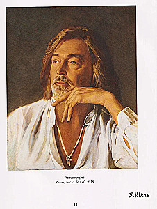 Klassiker der modernen Malerei