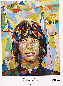 Klassiker der modernen Malerei