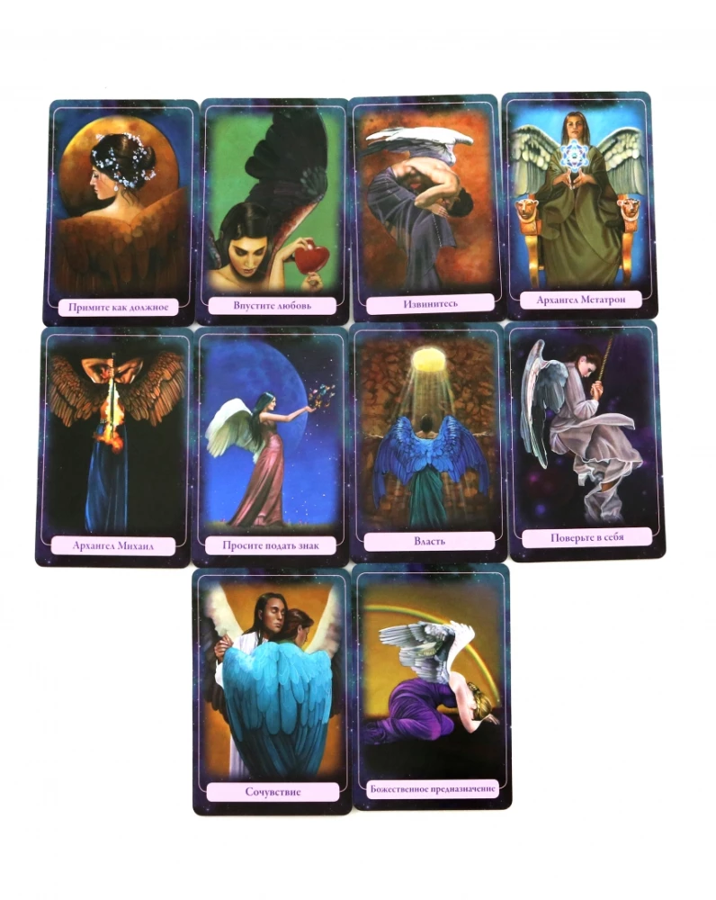 Maģiskie indigo eņģeļi (44 kartes + instrukcija)