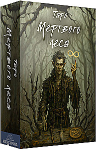 Tarot - Martwego lasu