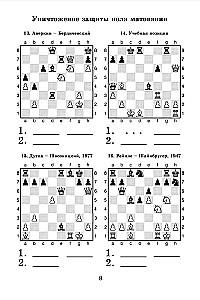 1000 zadań szachowych. 3 rok. Rozwiązania