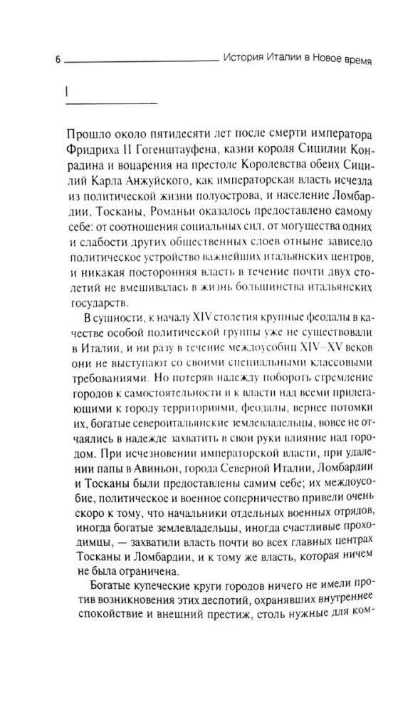 A History of Italy in Modern Times