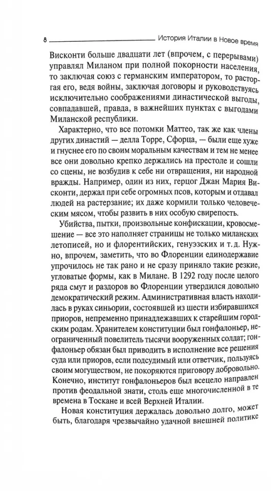 A History of Italy in Modern Times