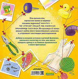 Tosia-Bosia and the Mysterious Nobody