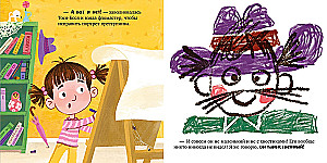 Tosia-Bosia and the Mysterious Nobody