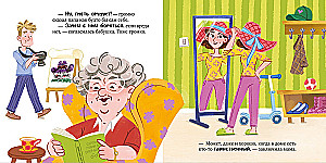 Tosia-Bosia and the Mysterious Nobody