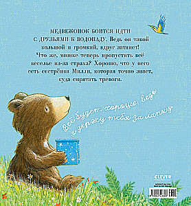 The Secret of the Brave Bear Cub