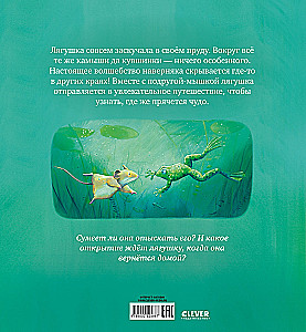 Each of us is a miracle!