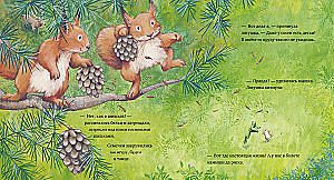 Each of us is a miracle!