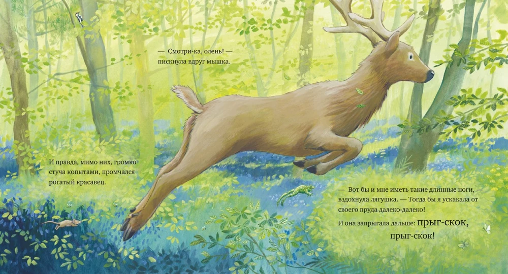 Each of us is a miracle!