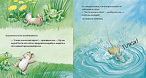 Each of us is a miracle!