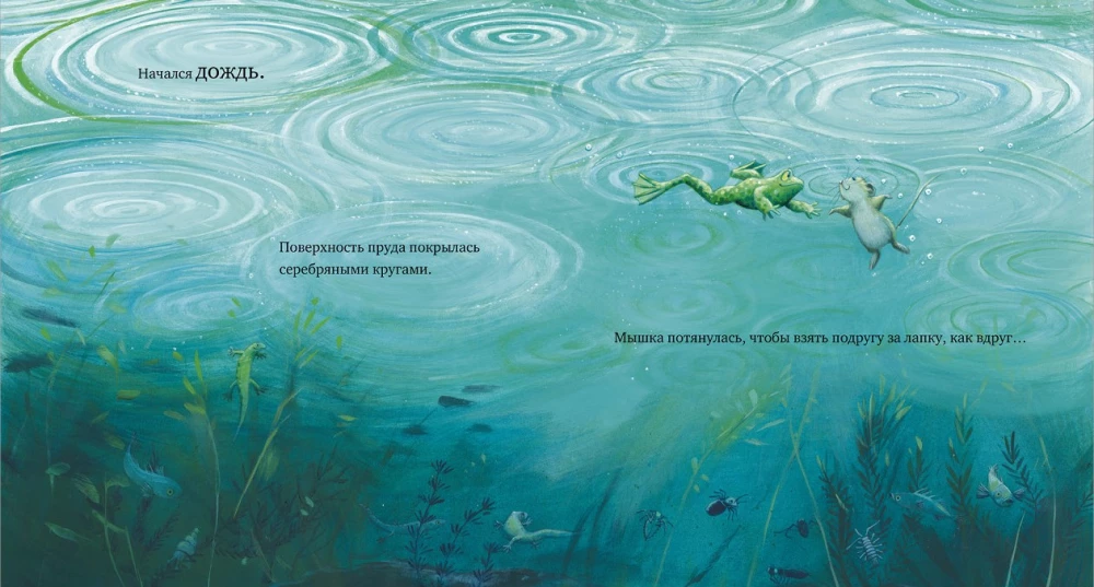 Each of us is a miracle!