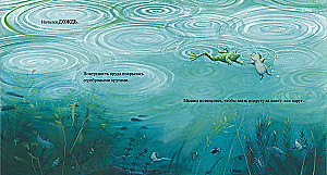 Each of us is a miracle!