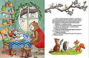 The Magical Tales of the Old Owl