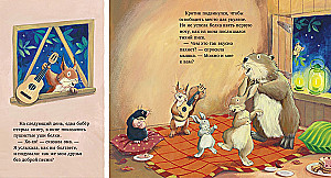 The Mole and the Secret of Friendship