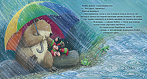 The Mole and the Secret of Friendship