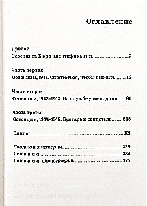 Photographer of Auschwitz