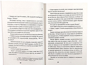 Photographer of Auschwitz