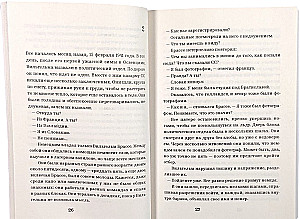 Photographer of Auschwitz