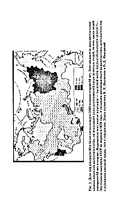 Water of Health and Longevity. Healing with New Drinking Water