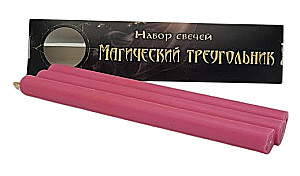 Zestaw różowych świec - Magiczny trójkąt