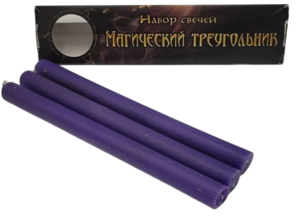 Zestaw fioletowych świec - Magiczny trójkąt