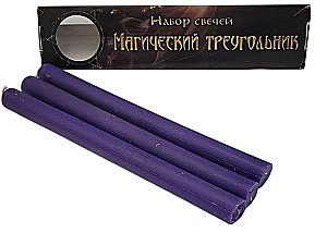 Zestaw fioletowych świec - Magiczny trójkąt