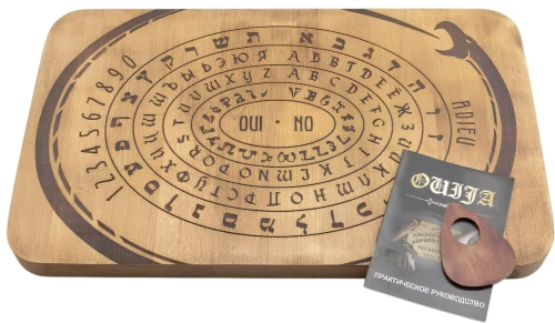 Plansza spirytystyczna Occultus