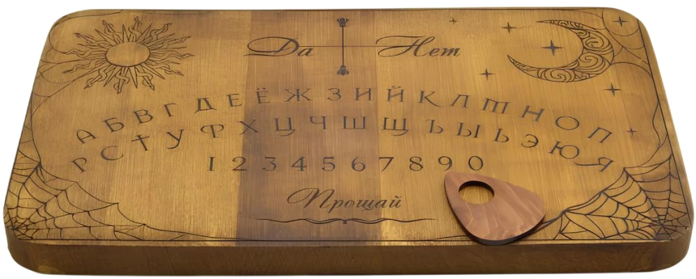 Plansza spirytystyczna - Gothic