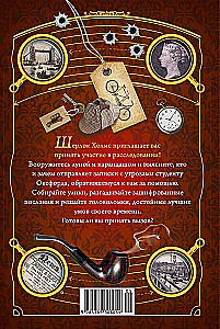 80 nowych zagadek Sherlocka Holmesa