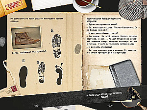 80 nowych zagadek Sherlocka Holmesa