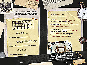 80 nowych zagadek Sherlocka Holmesa