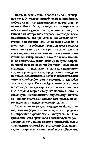 Once Upon a Time in Argentina