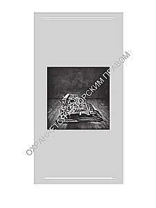 Unique specimen. Stories about this and that