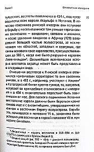 The History of Spain and Portugal in the Middle Ages and Modern Times