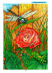 Tales, counting rhymes, riddles, tongue twisters for automating difficult sounds with children aged 4-6