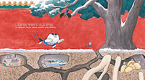 Cats of the Forbidden City. Book 1. In Search of Friends