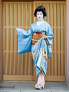 Geisha Eiko