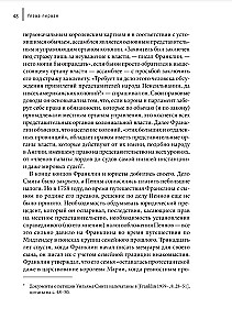 Benjamin Franklin und die Ziele des Imperiums