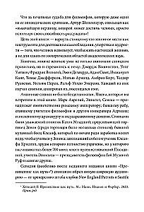 Stoicism for Every Day. 366 Reflections on Wisdom, Will, and the Art of Living