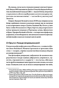 Stoicism for Every Day. 366 Reflections on Wisdom, Will, and the Art of Living