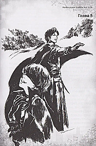 NieR:Automata. Мальчишки YoRHa