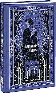 Wuthering Heights / Górska przełęcz